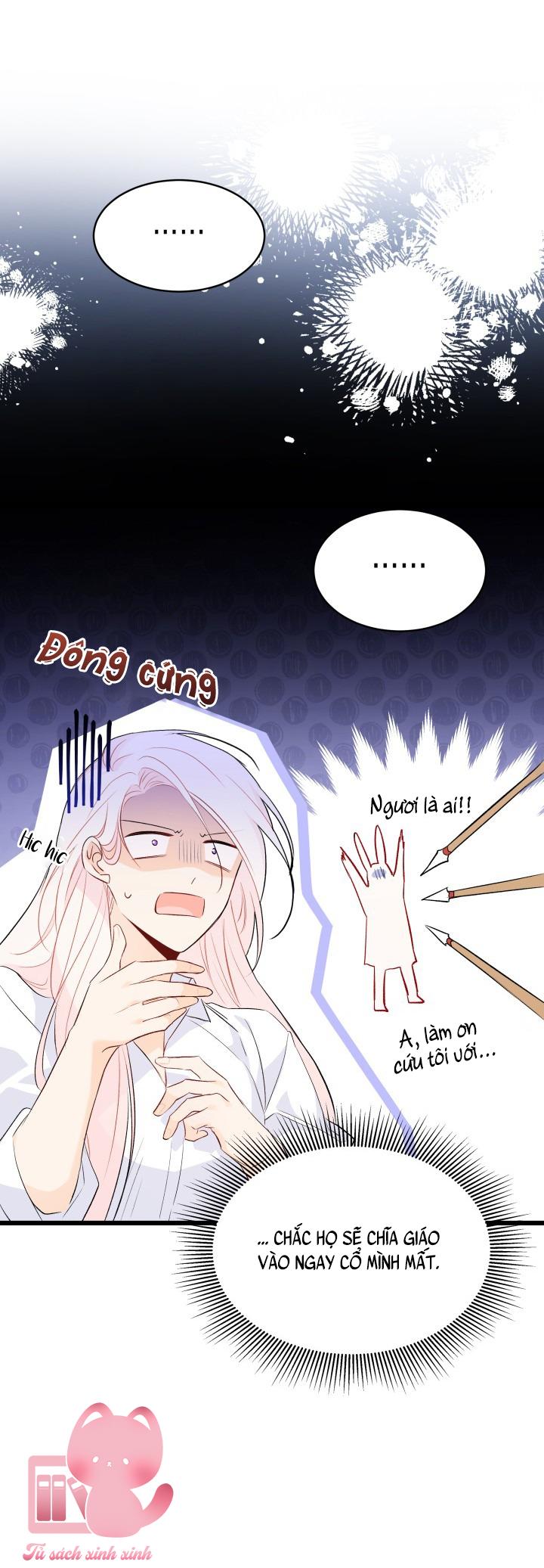 Quan Hệ Cộng Sinh Giữa Báo Đen Và Thỏ Trắng Chap 48 - Trang 2