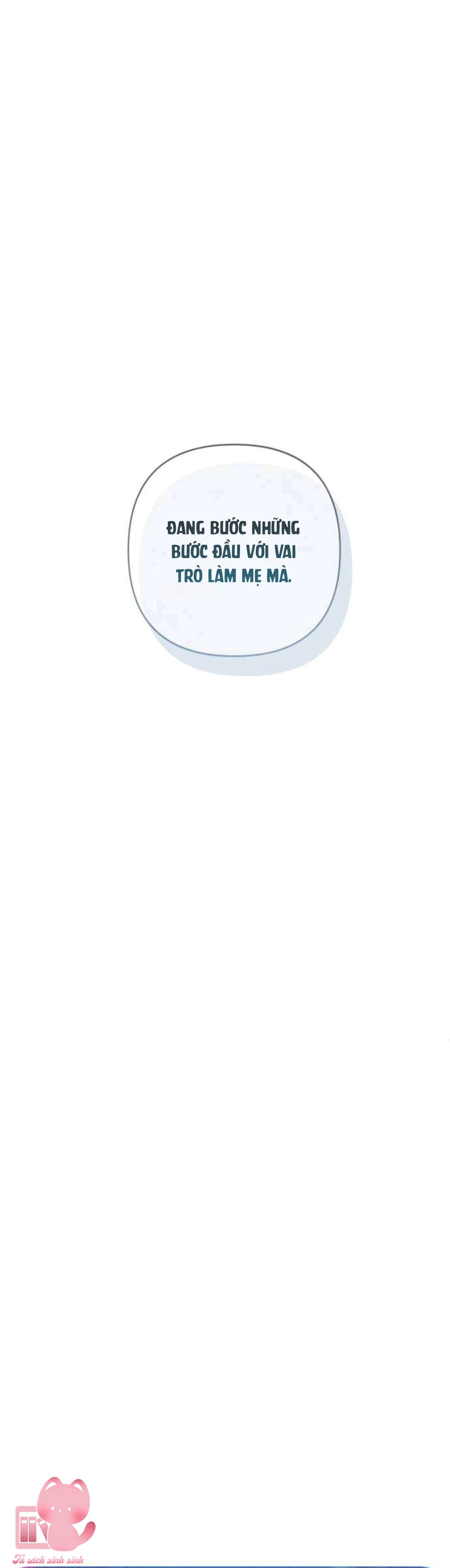 Bí Mật Thanh Xuân Chapter 105 - Trang 4