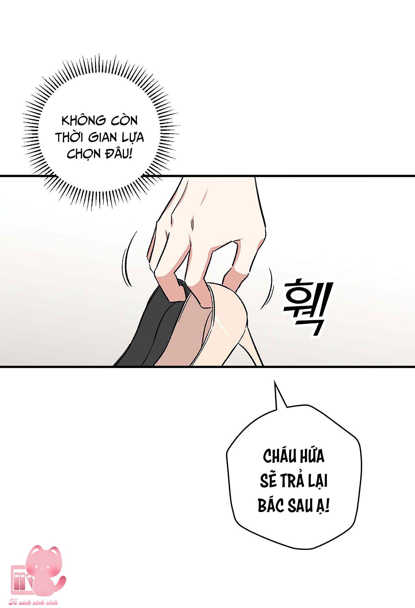 Ly Espresso Của Mùa Xuân Chapter 5 - Trang 4
