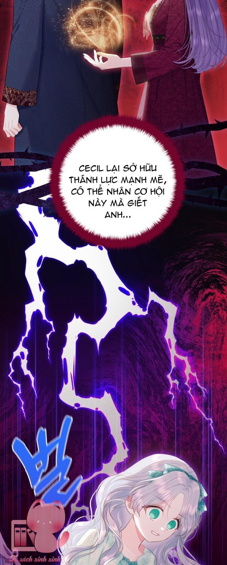 Người Anh Trai Mạnh Nhất Của Tôi Đã Mất Trí Nhớ Chap 32 - Trang 3