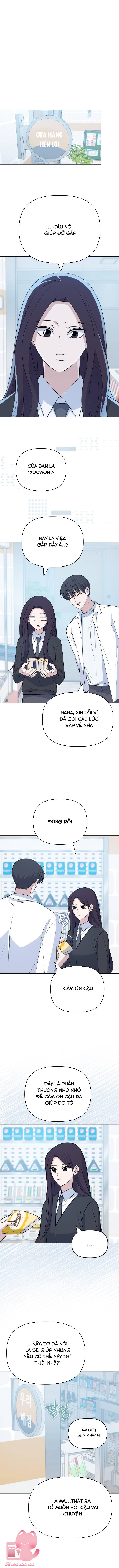 Quan Hệ Nhân Quả Chap 120 - Trang 2