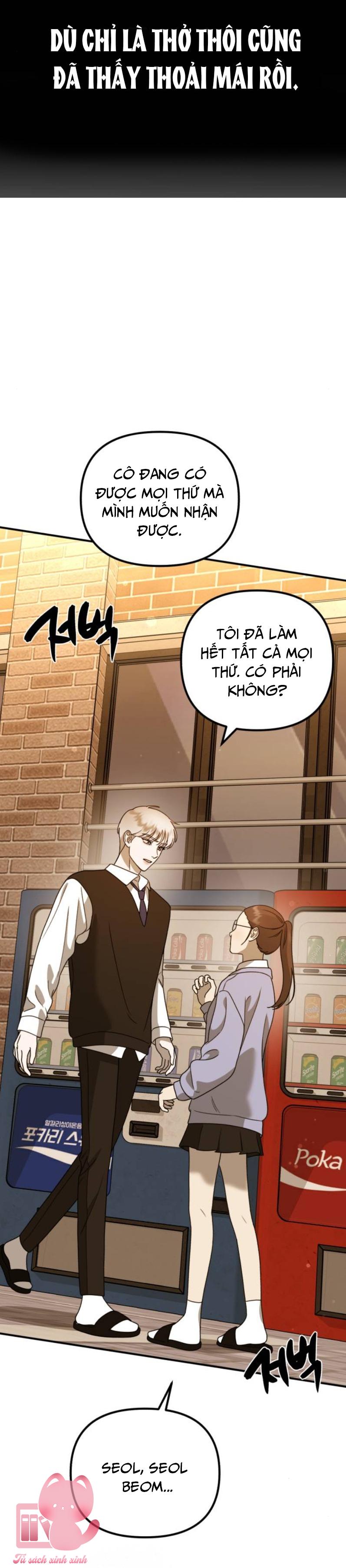 Thần Hổ Jangsan Chapter 16 - Trang 4