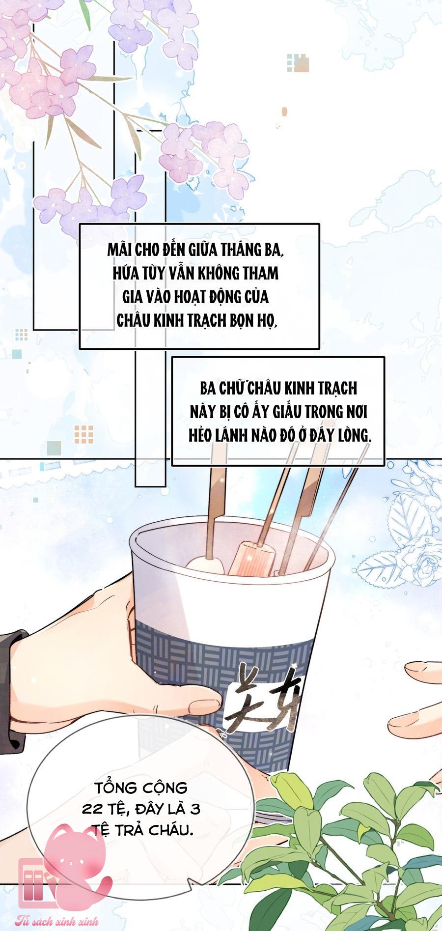 Tỏ Tình Chapter 53 - Trang 4