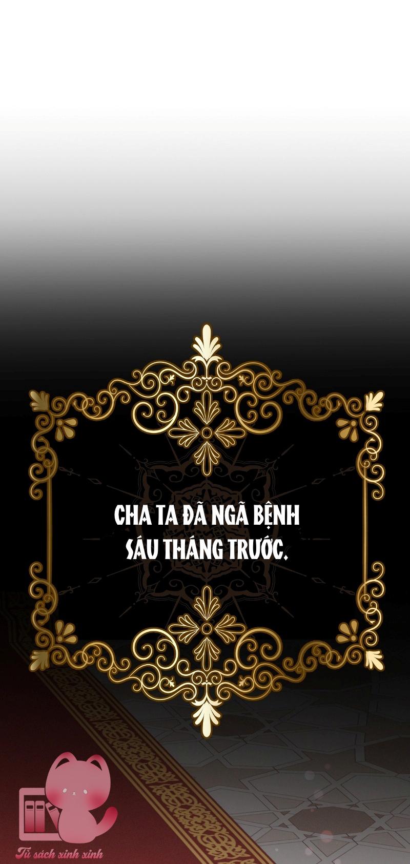 Mang Em Vào Giấc Ngủ Chap 3 - Trang 3