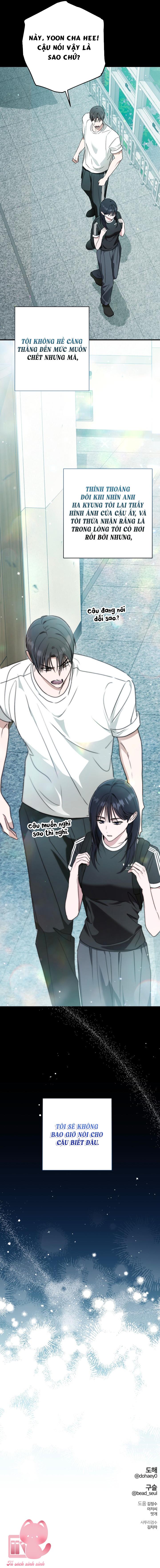 Bóng Râm Mùa Xuân Chap 18 - Trang 4