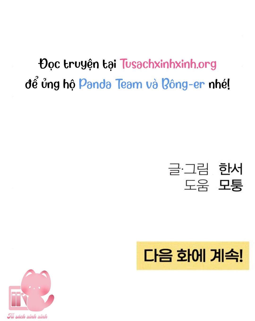 Bí Mật Thanh Xuân Chapter 39 - Trang 4