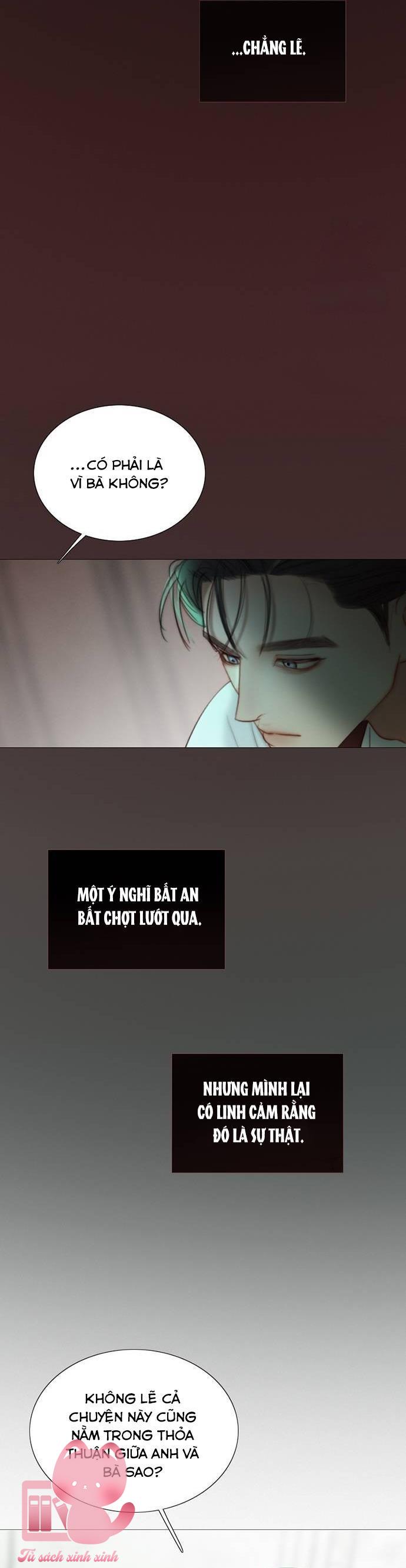 Serena Chapter 89 - Trang 4