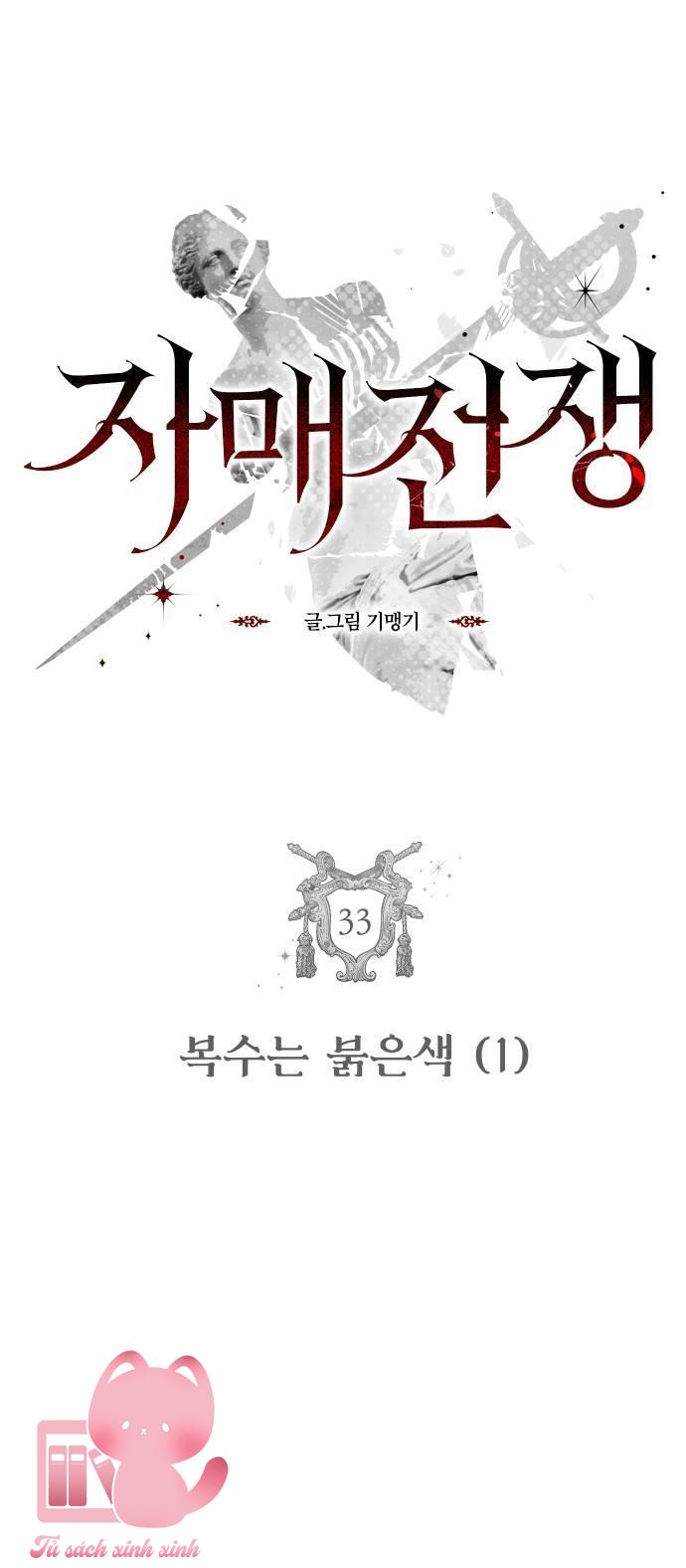 Chị Em Tranh Đấu Chap 33 - Trang 2