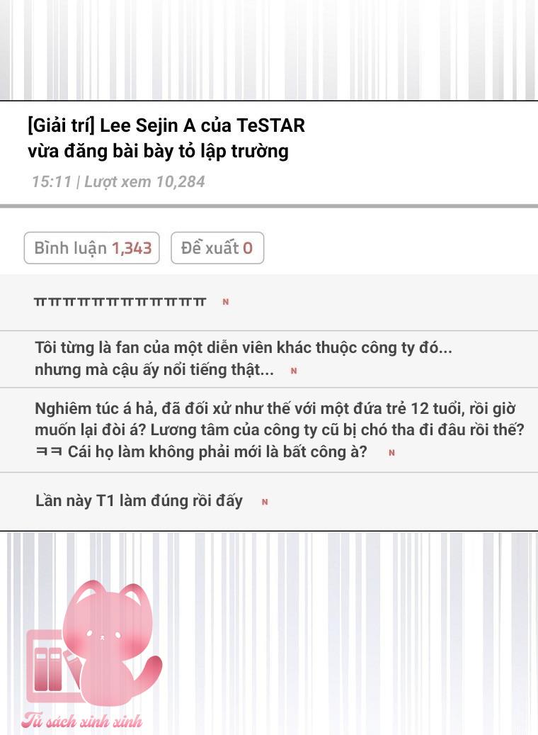 Debut Or Die Chap 71 - Trang 4