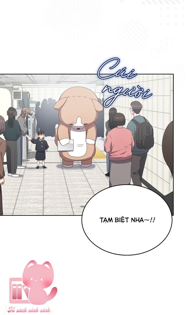 Debut Or Die Chap 56 - Trang 3