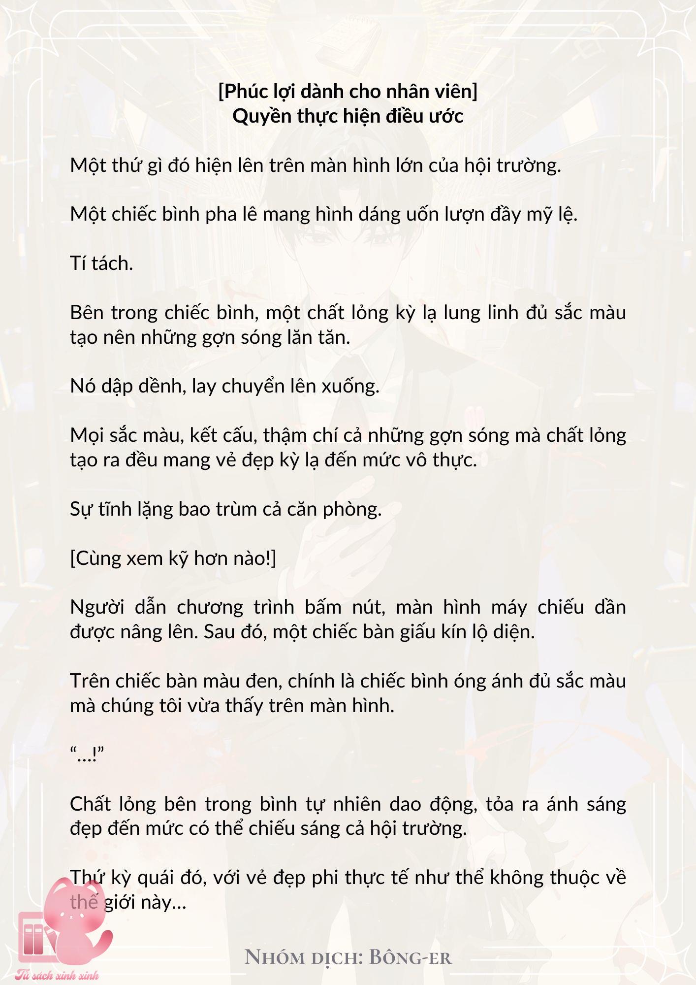 Dù Rơi Vào Truyện Kinh Dị Tôi Vẫn Phải Đi Làm Chap 5 - Trang 2