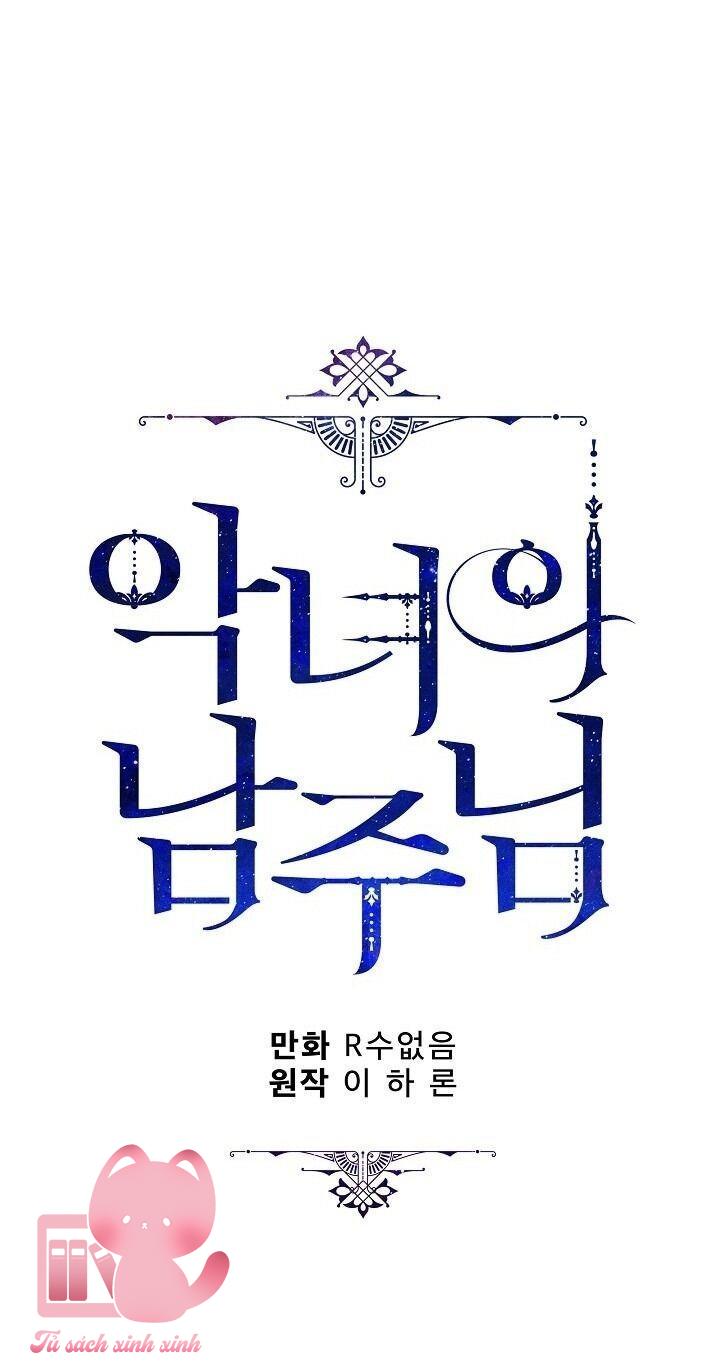 Người Hùng Của Ác Nữ Chapter 41 - Trang 4