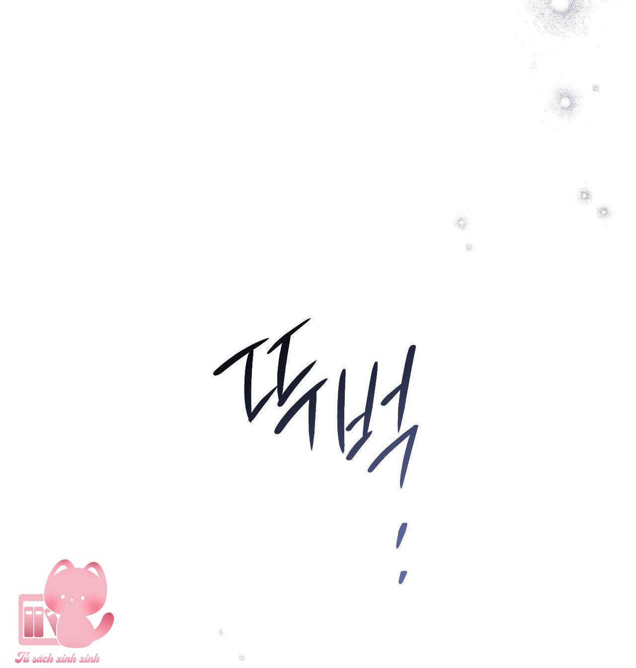 Thánh Nữ Giả Muốn Bỏ Trốn Chap 19 - Trang 4