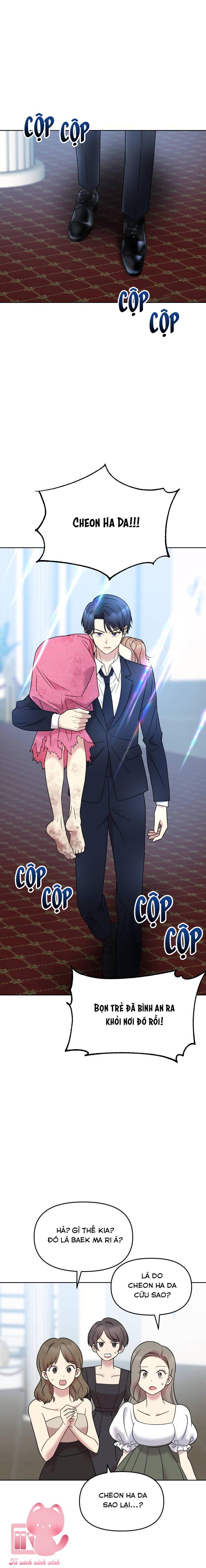 Quản Gia, Làm Ơn Đấy! Chap 8 - Trang 2