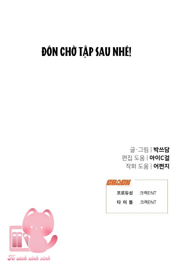 Vận May Không Ngờ Chapter 1 - Trang 4