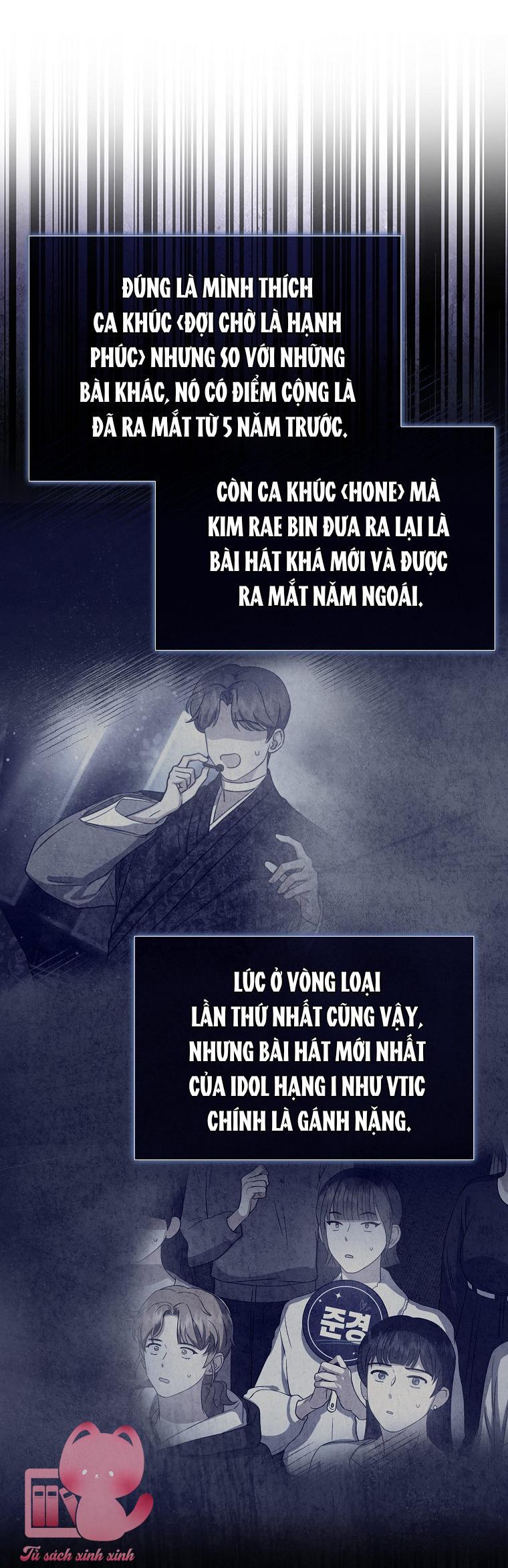 Debut Or Die Chap 40 - Trang 3