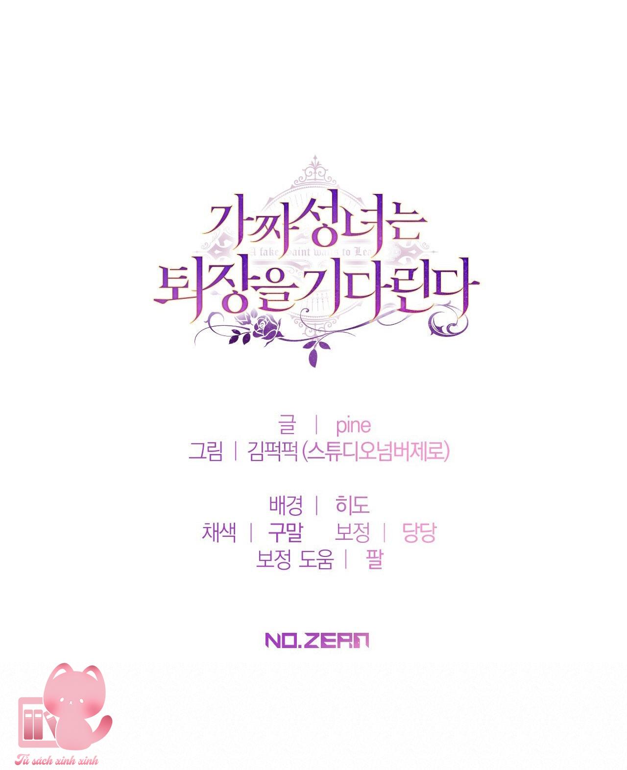 Thánh Nữ Giả Muốn Bỏ Trốn Chap 32 - Trang 4