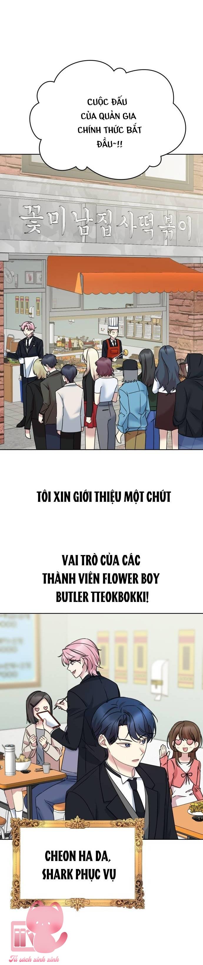 Quản Gia, Làm Ơn Đấy! Chap 25 - Trang 2