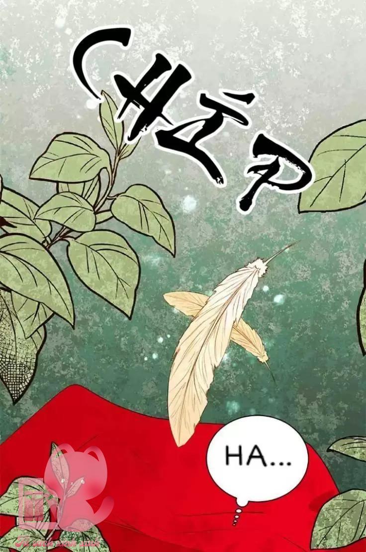 Hoàng Hậu Tái Hôn Chapter 8 - Trang 4