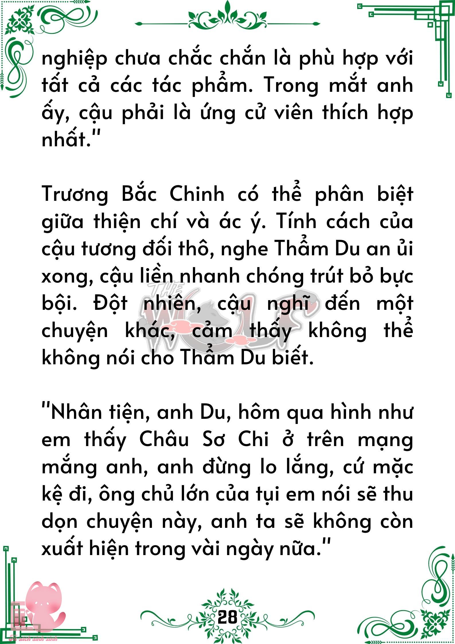 Quý nhân phù trợ Du Chap 32 - Trang 2