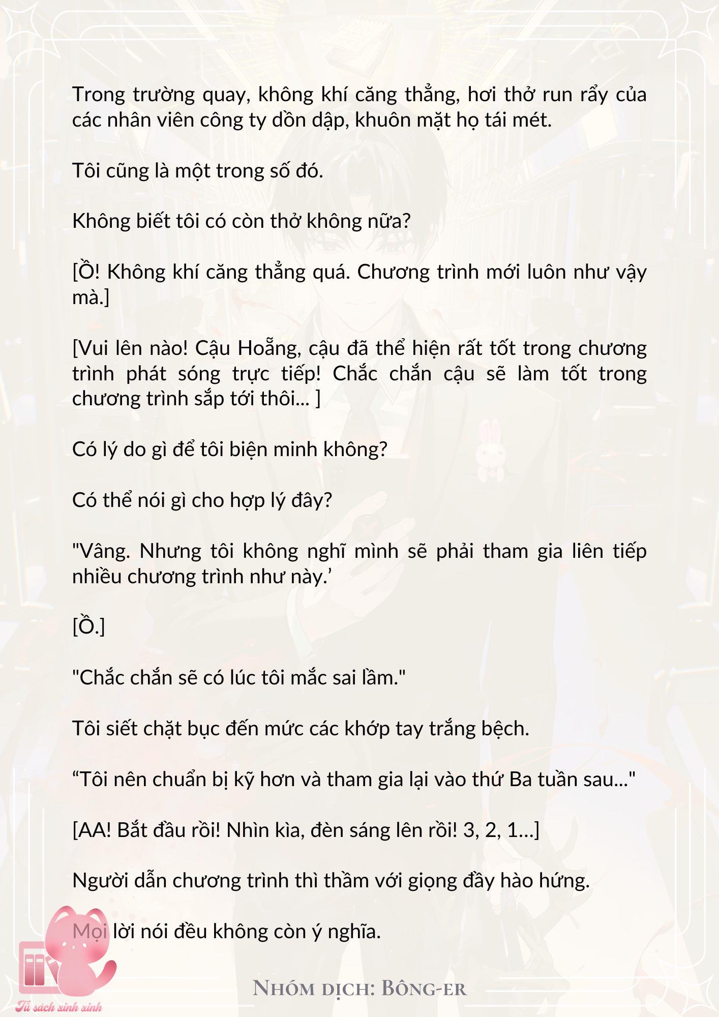 Dù Rơi Vào Truyện Kinh Dị Tôi Vẫn Phải Đi Làm Chap 11 - Trang 2