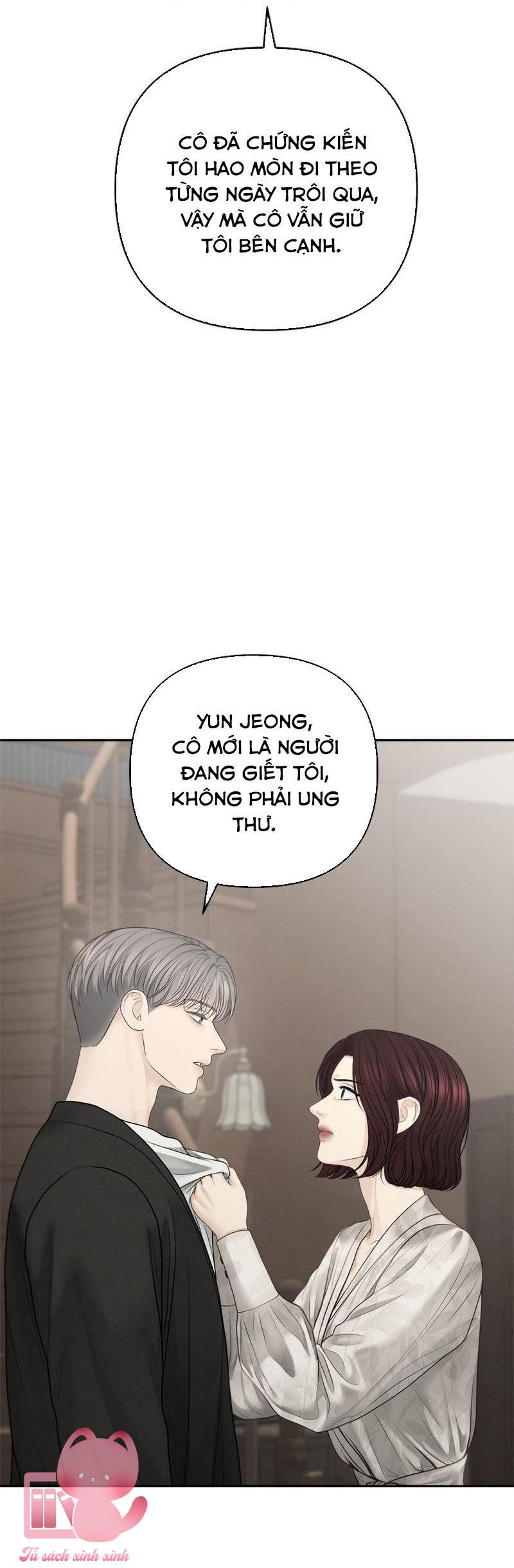 Hy Vọng Duy Nhất Chap 65 - Trang 2