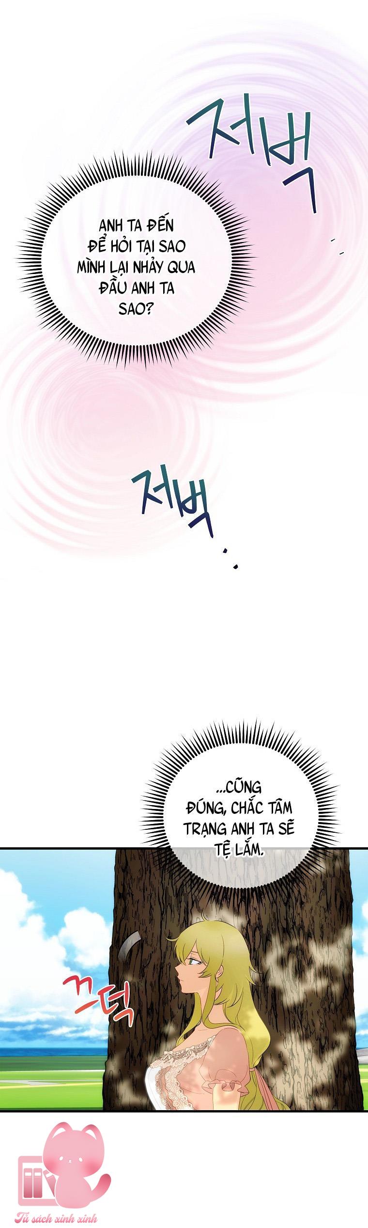 Đứa Nhỏ Không Phải Là Con Anh Chap 58 - Trang 2