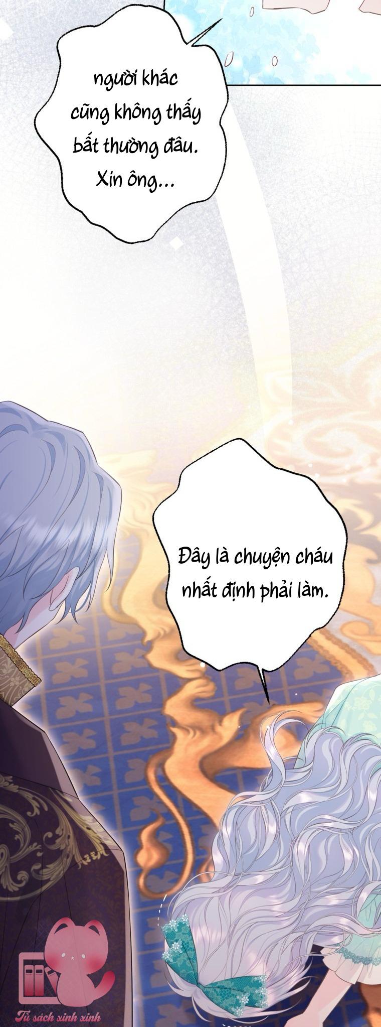Người Anh Trai Mạnh Nhất Của Tôi Đã Mất Trí Nhớ Chap 32 - Trang 3