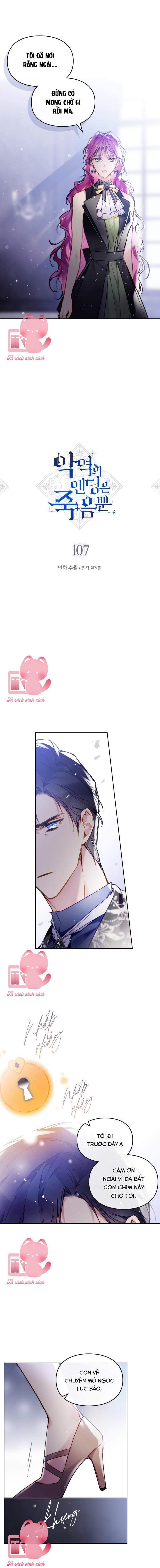 Kết Cục Của Nhân Vật Phản Diện Chỉ Có Thể Là Cái Chết Chapter 107 - Trang 4