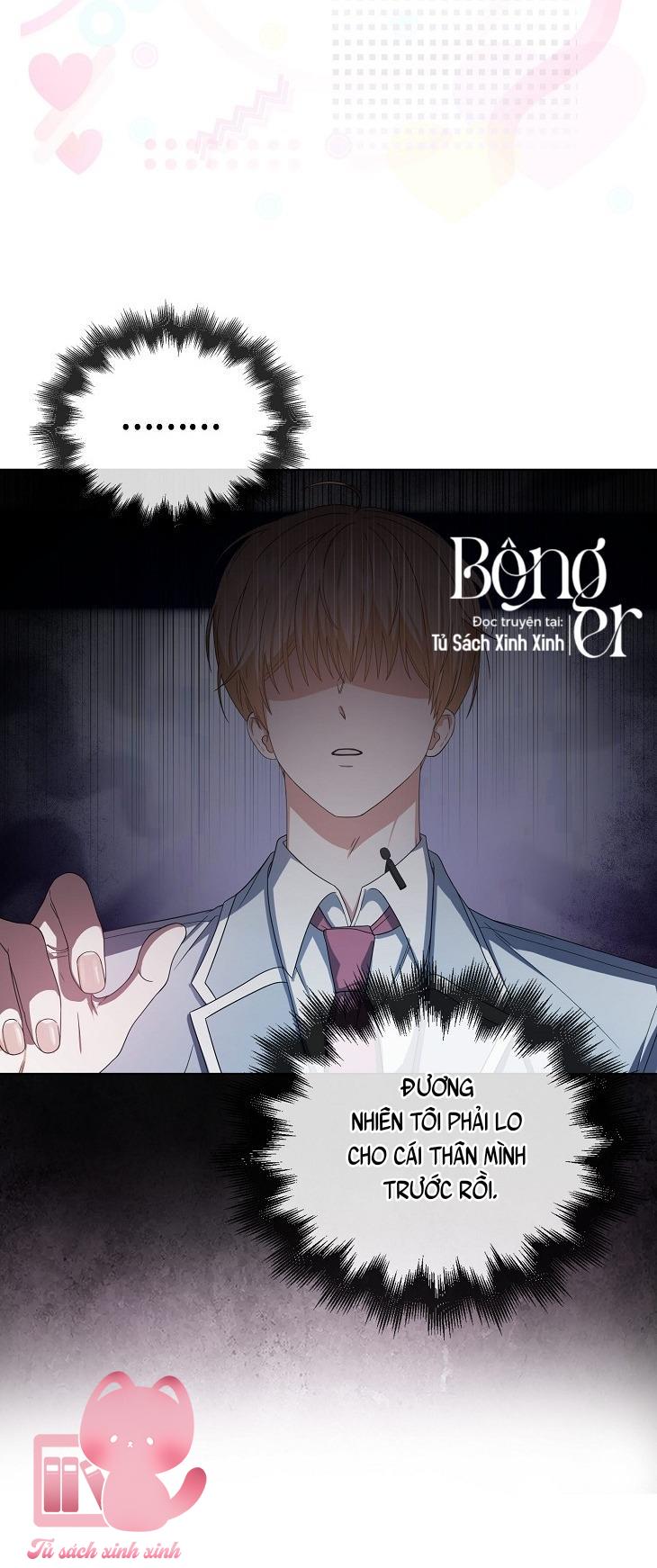 Debut Or Die Chap 51 - Trang 3