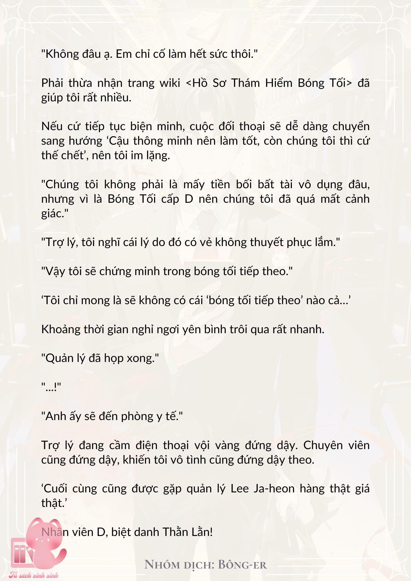 Dù Rơi Vào Truyện Kinh Dị Tôi Vẫn Phải Đi Làm Chap 14 - Trang 2