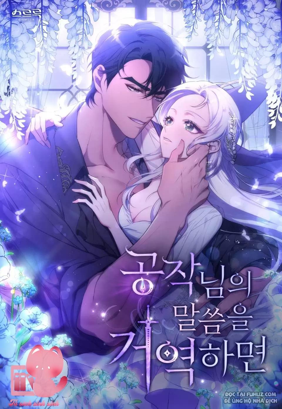 Nếu Không Vâng Lời Công Tước Chap 30 - Trang 2