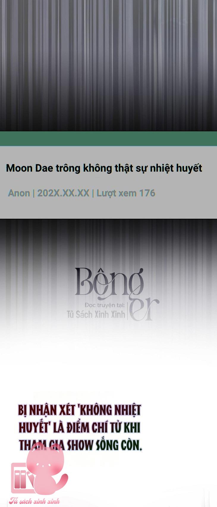 Debut Or Die Chap 49 - Trang 3