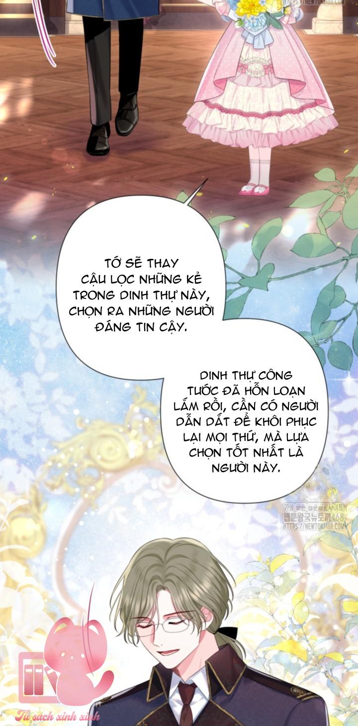 Người Anh Trai Mạnh Nhất Của Tôi Đã Mất Trí Nhớ Chap 25 - Trang 4