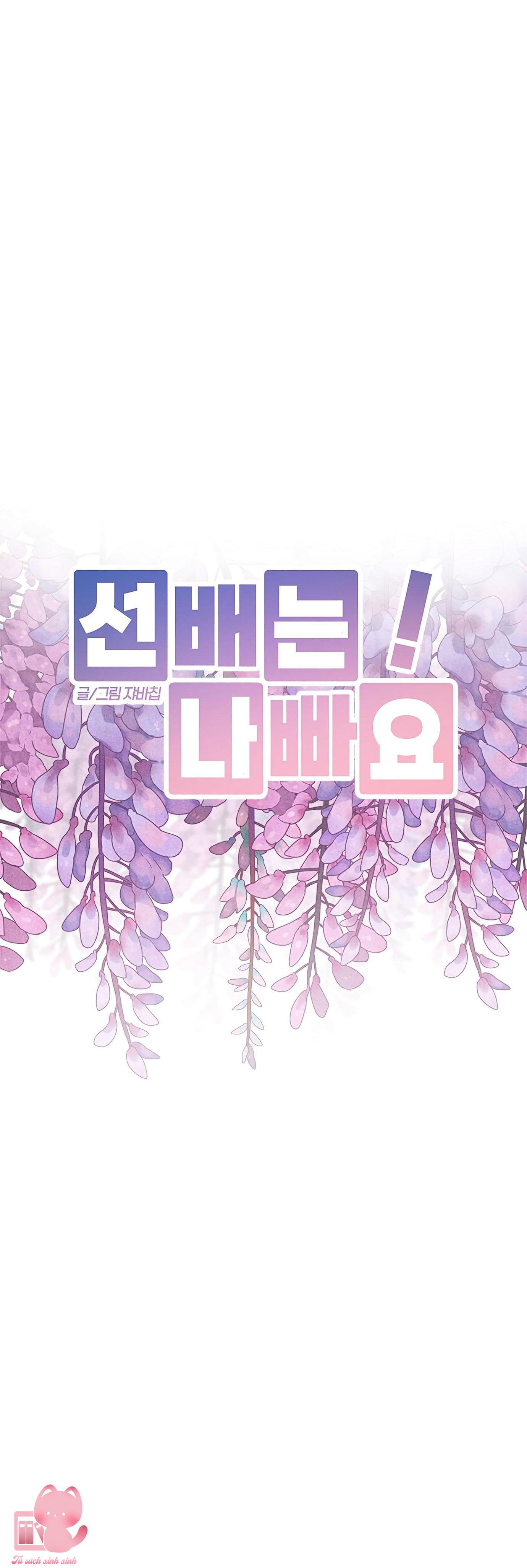 Đàn Anh Xấu Xa! Chap 43 - Trang 3