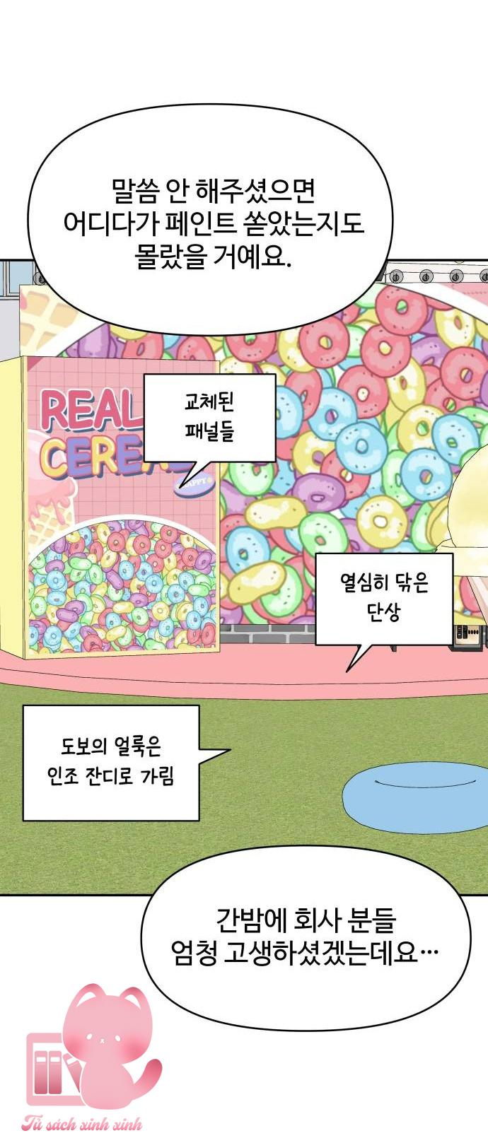 Tiểu Thư Crystal Là Nam Nhân Chap 29 - Trang 2