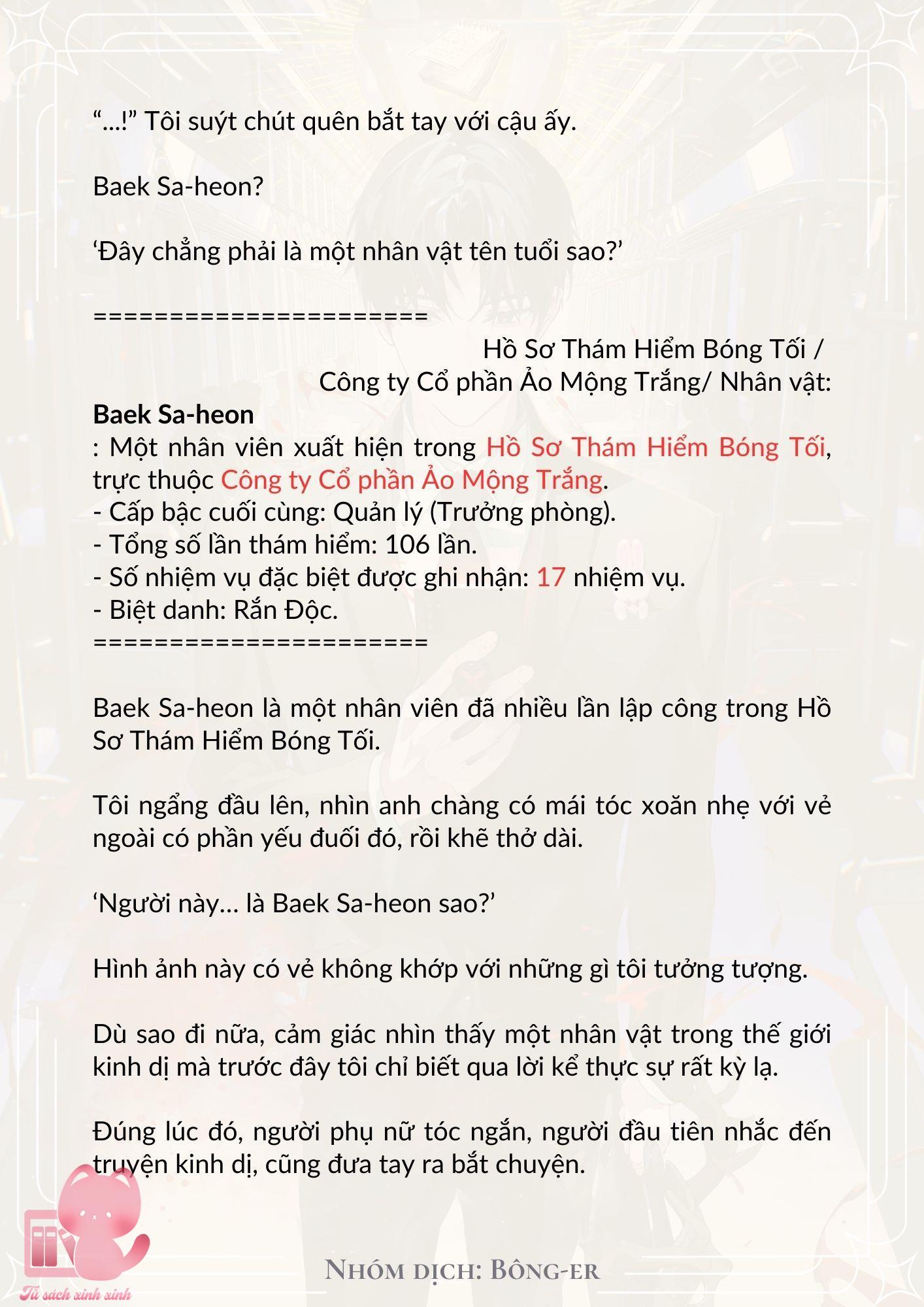 Dù Rơi Vào Truyện Kinh Dị Tôi Vẫn Phải Đi Làm Chap 2 - Trang 2
