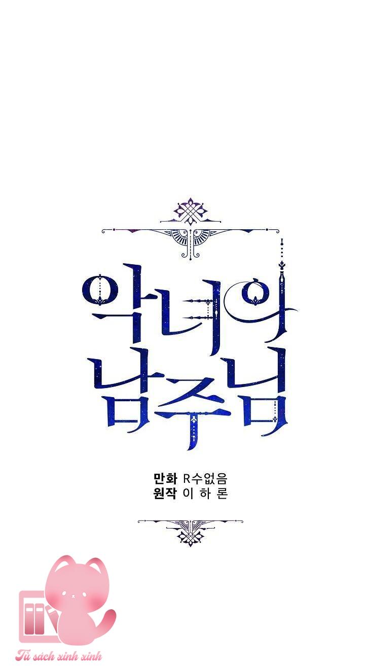 Người Hùng Của Ác Nữ Chapter 42 - Trang 4