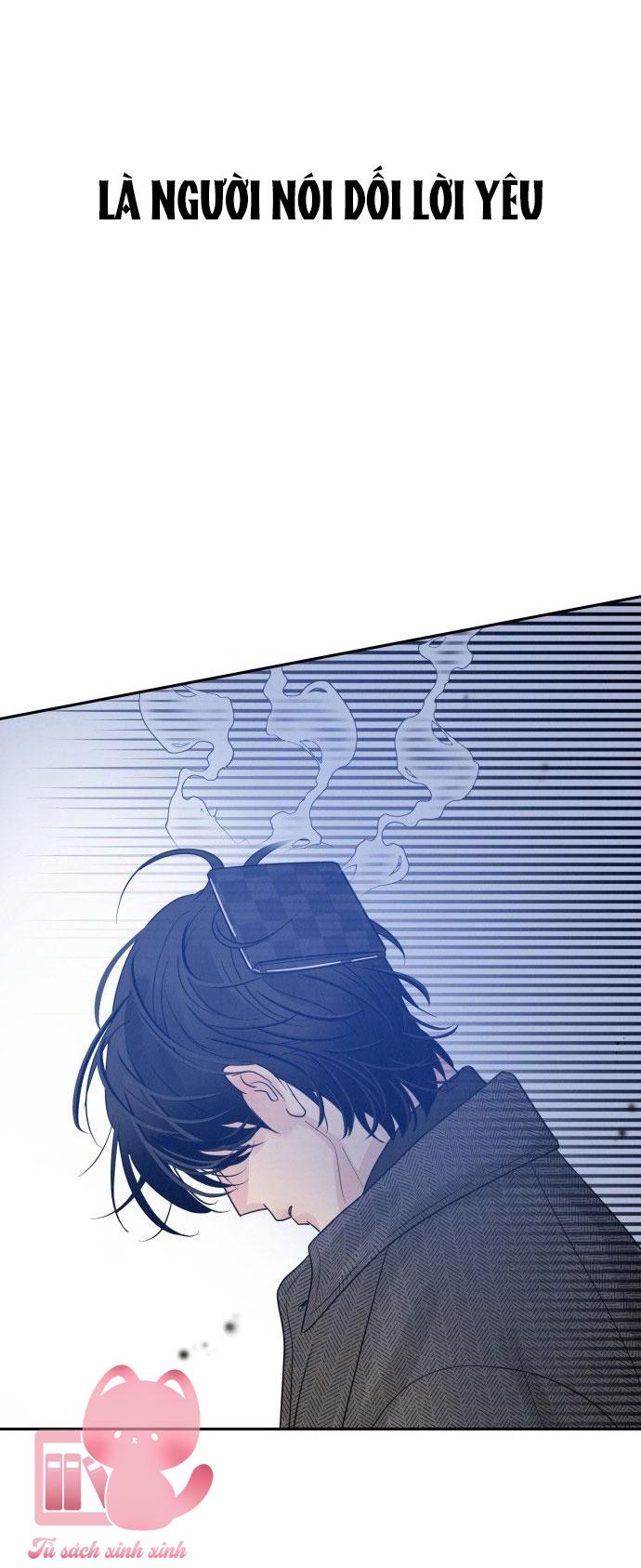 Thuyết Tình Yêu Ích Kỷ Chapter 1 - Trang 4