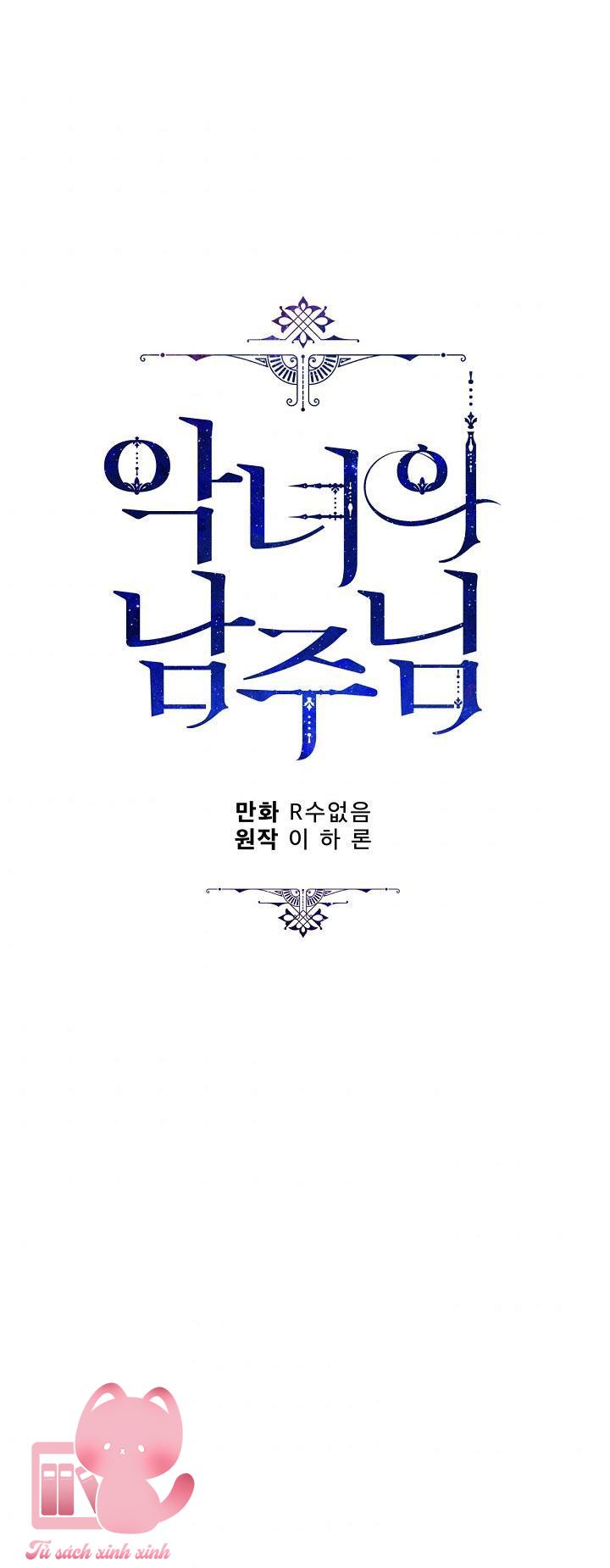 Người Hùng Của Ác Nữ Chapter 90 - Trang 4