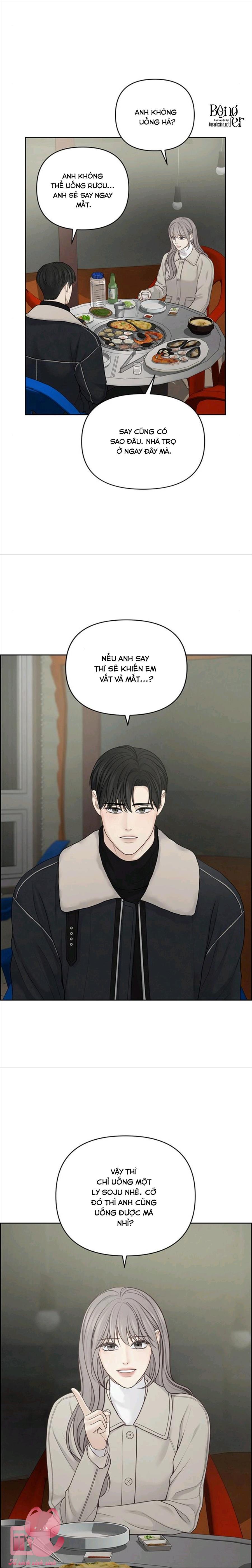 Hy Vọng Duy Nhất Chap 33 - Trang 2