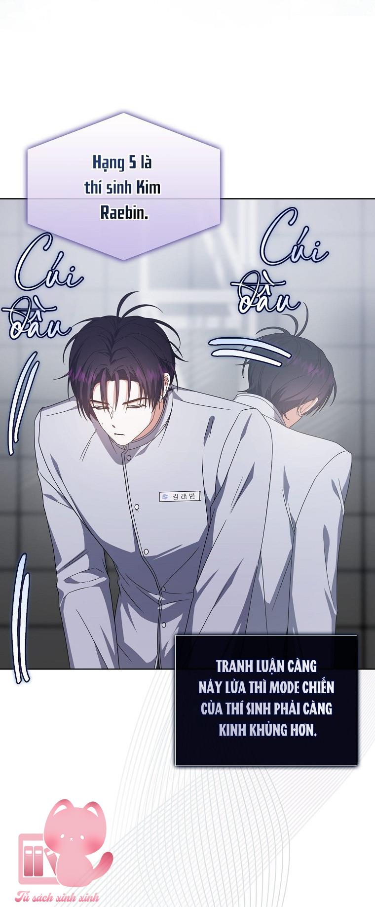 Debut Or Die Chap 53 - Trang 3
