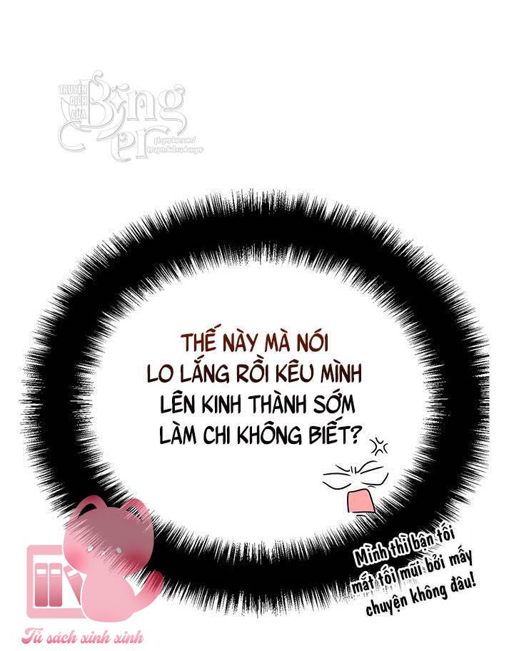 Thế Thì Ta Cứ Trở Thành Kẻ Ác Thôi Chap 28 - Trang 2