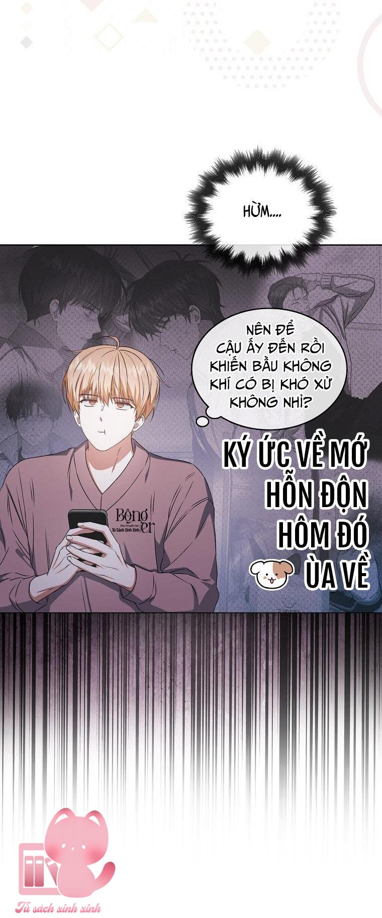 Debut Or Die Chap 48 - Trang 3