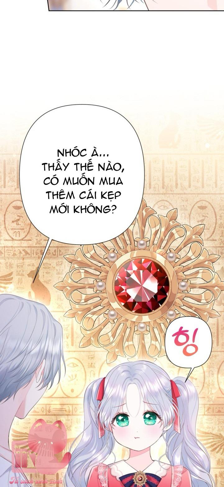 Người Anh Trai Mạnh Nhất Của Tôi Đã Mất Trí Nhớ Chap 8 - Trang 4