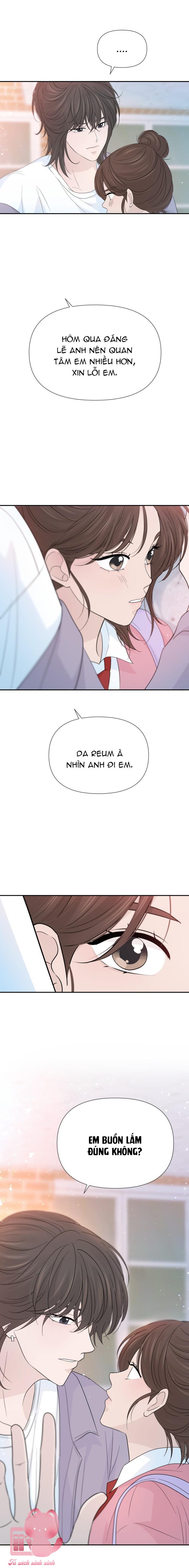 Lời Tỏ Tình Đi Lạc Chapter 48 - Trang 4