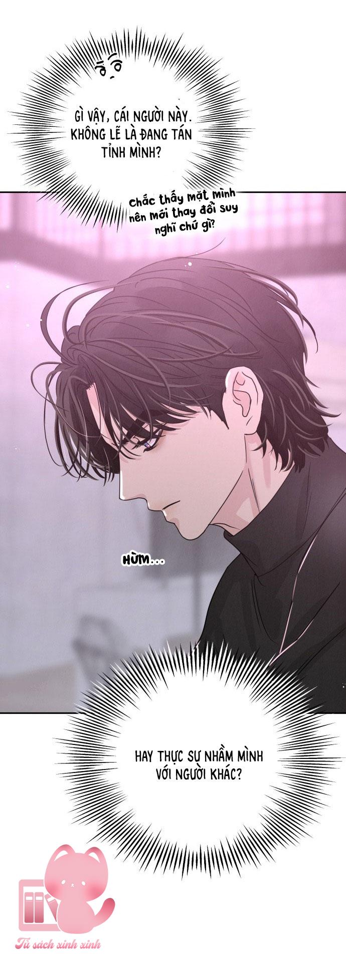 Thuyết Tình Yêu Ích Kỷ Chapter 1 - Trang 4