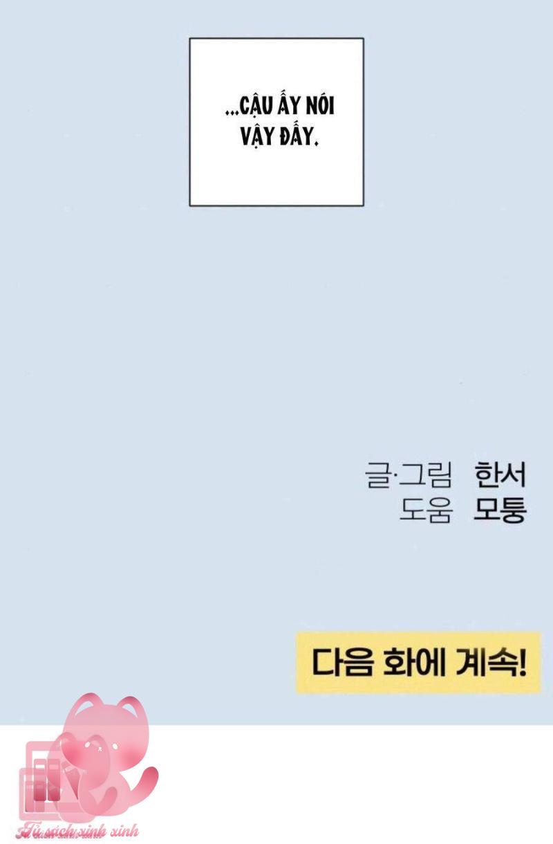 Bí Mật Thanh Xuân Chapter 43 - Trang 4
