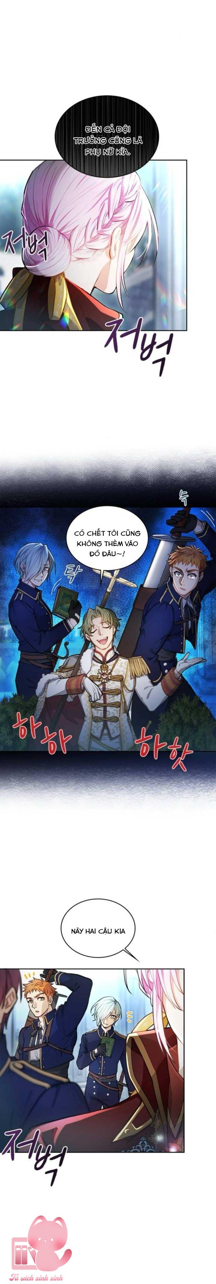 Thưa ngài, Tôi cảm thấy khó chịu Chapter 7 - Trang 4