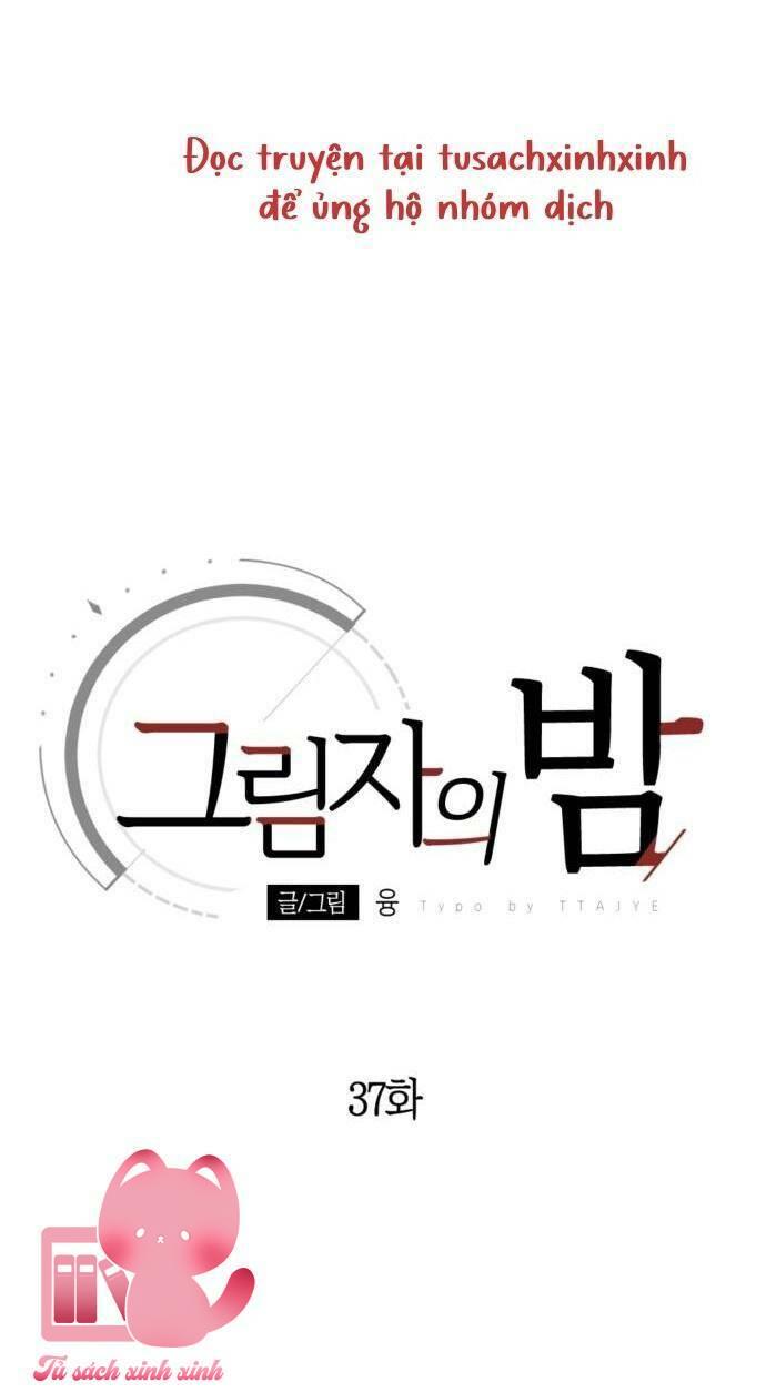 Đêm Của Bóng Tối Chapter 37 - Trang 4